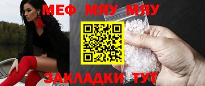 кокс Гай