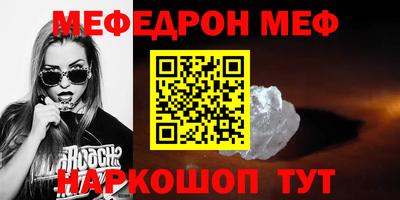 кокс Гай