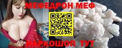 хмурый Гагарин