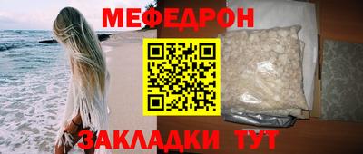 кокс Гай
