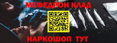 ПСИЛОЦИБИНОВЫЕ ГРИБЫ Гатчина