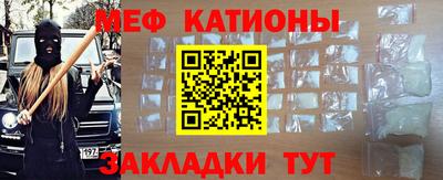 хмурый Гагарин