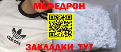 кокс Гай