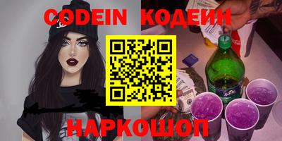 кокс Гай