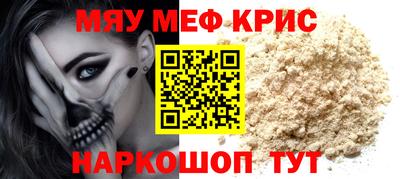 кокс Гай