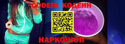 ПСИЛОЦИБИНОВЫЕ ГРИБЫ Гатчина