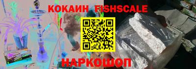 ПСИЛОЦИБИНОВЫЕ ГРИБЫ Гатчина