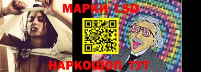 ПСИЛОЦИБИНОВЫЕ ГРИБЫ Гатчина