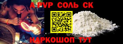 ПСИЛОЦИБИНОВЫЕ ГРИБЫ Гатчина
