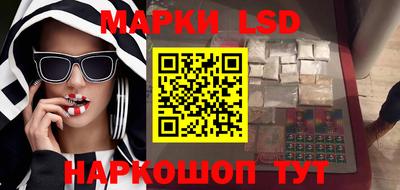 ПСИЛОЦИБИНОВЫЕ ГРИБЫ Гатчина
