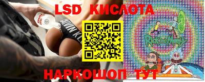 кокс Гай