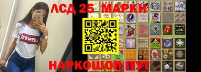 ПСИЛОЦИБИНОВЫЕ ГРИБЫ Гатчина
