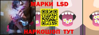ПСИЛОЦИБИНОВЫЕ ГРИБЫ Гатчина