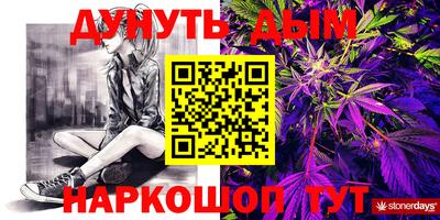 хмурый Гагарин