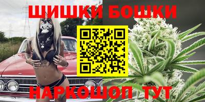 ПСИЛОЦИБИНОВЫЕ ГРИБЫ Гатчина