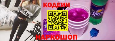 кокс Гай