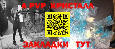 кокс Гай