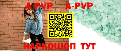 ПСИЛОЦИБИНОВЫЕ ГРИБЫ Гатчина