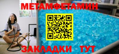 ПСИЛОЦИБИНОВЫЕ ГРИБЫ Гатчина