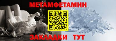ПСИЛОЦИБИНОВЫЕ ГРИБЫ Гатчина