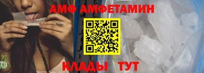 кокс Гай