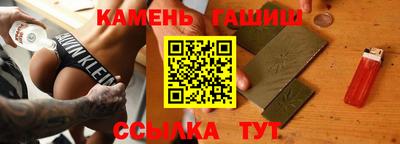 кокс Гай