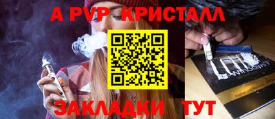 хмурый Гагарин