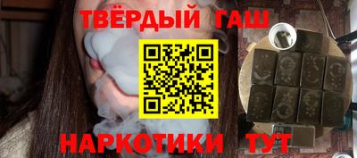 ПСИЛОЦИБИНОВЫЕ ГРИБЫ Гатчина