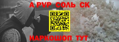 кокс Гай