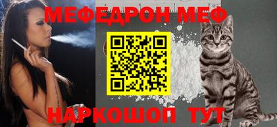 хмурый Гагарин