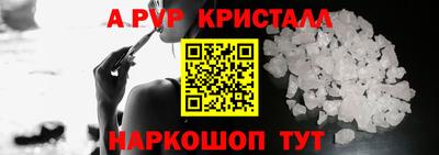 ПСИЛОЦИБИНОВЫЕ ГРИБЫ Гатчина